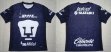 2024-2025 America club purple soccer jerseys second away