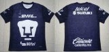 2024-2025 America club purple soccer jerseys second away
