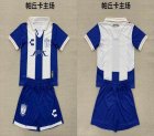 2025-2026 Pachuca club white blue kid soccer jerseys home