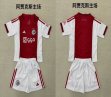 2025-2026 Ajax club red white soccer jerseys home