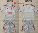 2025-2026 Leon Club gray kid soccer jerseys second away