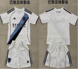 2026-2027 Paris Saint-Germain club white soccer jerseys away