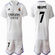 2022-2023 Real Madrid club #7 MBAPPE white soccer jersey home