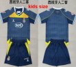 2025-2026 Spain team blue kid soccer jerseys second away