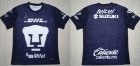 2024-2025 America club purple soccer jerseys second away