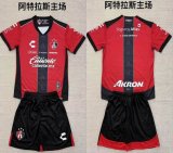 2025-2026 Atlas Club red kid soccer jerseys home