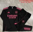 2025-2026 Arsenal Club black soccer uniforms with Long Trousers B25116