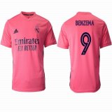 2020-2021 Real Madrid Thailand version #9 BENZEMA pink soccer uniforms away