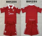 2025-2026 Seville club red soccer jerseys away