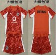 2025-2026 Dortmund club orange goalkeeper soccer jerseys