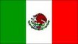 Mexico World Cup