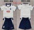 2026 World Cup Spain team white blue kid soccer jerseys away