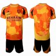 2025-2026 Paris Saint-Germain club white soccer jerseys away