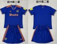 2025-2026 Newcastle club blue kid soccer jerseys second away