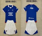2025-2026 Rangers F.C club blue white soccer jerseys home kid