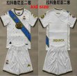 2025-2026 La Coruna club white kid soccer jersey second away