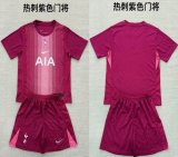 Tottenham Hotspur Club red kid goalkeeper soccer jerseys