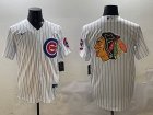 Nike Chicago Cubs blank white MLB baseball jerseys white big logo-BD