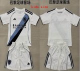 2026-2027 Paris Saint-Germain club white kid soccer jerseys away