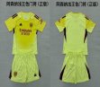 2025-2026 Arsenal Club yellow kid goalkeeper soccer jerseys
