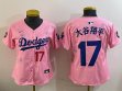 Youth 2025 Nike Los Angeles Dodgers #17 Shohei Ohtani pink fashion majestic baseball jerseys Sakura plate