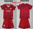2025-2026 Stuttgart club red kid soccer jersey home