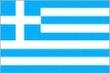 Greece World Cup Jerseys