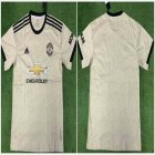 2019-2020 Manchester United thailand version beige soccer jersey away