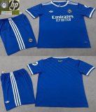 2025-2026 Real Madrid club blue soccer jerseys second away