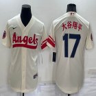 Nike Los Angeles Angels #17 Shohei Ohtani beige majestic baseball jerseys city version-BD 03