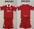 2025-2026 Seville club red soccer jerseys away