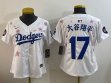 Youth 2025 Nike Los Angeles Dodgers #17 Shohei Ohtani white fashion majestic baseball jerseys Sakura plate 04