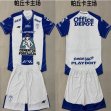 2025-2026 Pachuca club white blue soccer uniforms home