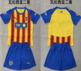 2025-2026 Valencia CF blue soccer jerseys second away