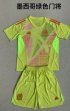 2024 Mexico team green goalkeeper soccer jerseys